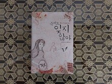 상품명