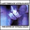 [중고] Yutaka Ozaki / Last Teenage Appearance (2CD/수입)