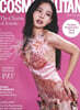 Cosmopolitan USA (계간) : 2026년 Fall : 블랙핑크 제니 커버 (표지 랜덤 발송)