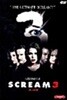 스크림3[1disc]