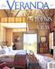 VERANDA MAGAZINE (격월간) : 2026년 09/10월