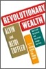 Revolutionary Wealth