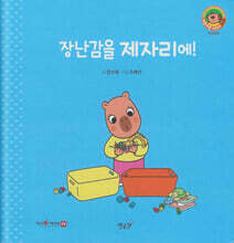 상품명