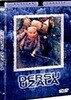 데르수 우잘라(2disc) 북릿 포함      아웃케이스 없음