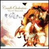 [중고] Cradle Orchestra (크래들 오케스트라) / Velvet Ballads (Digipack/일본반)