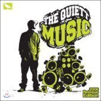 [중고] 더 콰이엇 (The Quiett) / Music (2006 Reissue Edition)