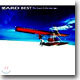 Zard - 2nd Best : The Single Collection