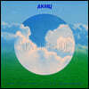 [미개봉새상품] AKMU - AKMU COLLABORATION ALBUM [NEXT EPISODE] LP -LIMITED EDITION-