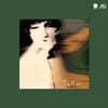 [미개봉새상품] 이소라 베스트 [HQCD+MQA] [디지팩]