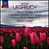 우르스프루흐: 피아노 작품집 (Urspruch: Piano Works)(CD) - Maria Linares