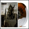 Combichrist - Venom In The Mouth Of God (Ltd)(Colored 2LP)