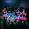 SKE48 - ため息未來 (CD+DVD) (Type C)