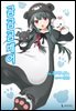 [묶음] 곰 곰 곰 베어 (총23권/미완결)