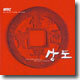 상도