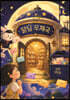 달님 우체국
