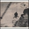 [중고] Pearl Jam / Merkinball [SINGLE/Digipack]
