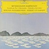 [LP] 카라얀 - Karajan - Mendelssohn Symphonie Nr.3 Schottche LP [독일반]