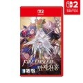 닌텐도 스위치2 파이어엠블렘 만자천홍 일반판