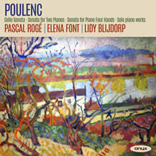 Pascal Roge 풀랑크: 첼로 소나타 외 (Poulenc: Cello Sonata)