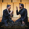 Pacho Flores 플로레스, 시에라, 오르티스: 트럼펫 협주곡 (Albares - Latin American Trumpet Concertos)