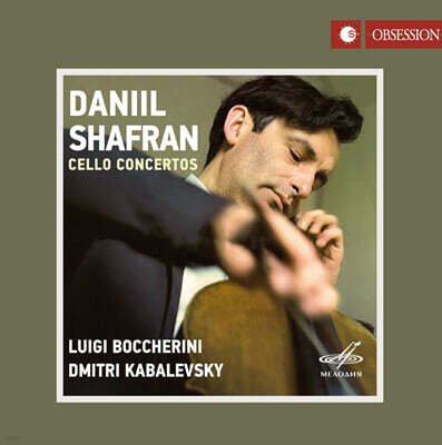 Daniil Shafran 보케리니: 첼로 협주곡 9번 / 카발레프스키: 첼로 협주곡 2번 (Boccherin / Kabalevsky: Cello Concertos)