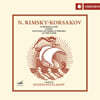 Evgeni Svetlanov 림스키-코스사코프: 세헤라자데 외 (Rimsky-korsakov: Scheherazade)