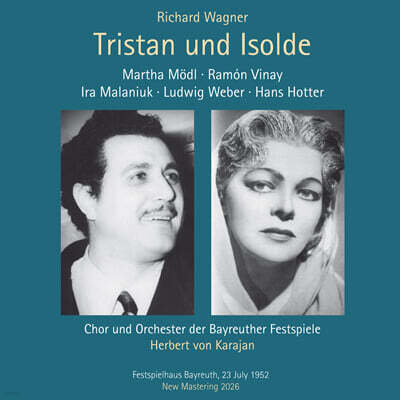 Herbert von Karajan 바그너: 트리스탄과 이졸데 (Wagner: Tristan und Isolde)