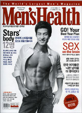 Men's Health 맨즈헬스 한국판 (월간) : 3월 창간특별호 [2006]