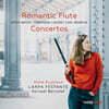 Anne Pustlauk 낭만주의 플루트 협주곡 - 베누아, 랑거, 라이네케의 플루트 협주곡 (Romantic Flute Concertos)