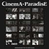 ZEROBASEONE - 미니앨범 4집 : CINEMA PARADISE [DIGIPACK ver.][9종 중 1종 랜덤발송]
