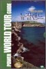 DVD로 보는 세계 여행 - 뉴질랜드