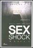 섹스 중독 쇼크 SEX SHOCK