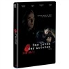 타인의 삶 SE (아웃케이스) / DVD 최상급