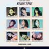 트와이스 (TWICE) - 미니앨범 12집 : READY TO BE (Digipack Ver.)[9종 중 1종 랜덤 발송]