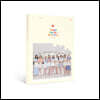 트와이스 - 'Happy TWICE & ONCE day!' AR 포토북 (6주년 한정판)