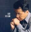 [미개봉] 이선호 / 외로운 사랑