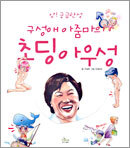 상품명