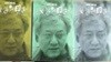 여자의 남자 1~3권 (전3권) 세트 (김한길 장편소설)