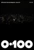 공백 《0·100》 Vol.12 밤의 공원