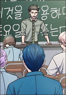 초능력 학원 [웹툰] 08화