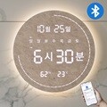 플라이토 4세대 블루투스 스피커 백라이트 한글 터닝 플랫 온습도 LED 벽시계 30cm / 포토사은품