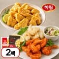 [하림 外] 바삭한 게 다 모였다 깐쇼새우 + 치킨너겟 2팩