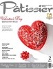 Patissier 파티시에 2021년 2월 | 밸런타인데이 에디션