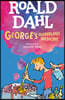 George's Marvelous Medicine