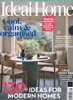 Ideal Home UK (월간) : 2026년 09월