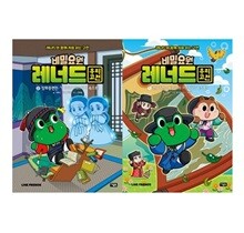상품명