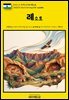 유네스코 세계유산088 레소토(UNESCO World Heritage088 Lesotho)