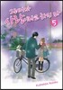 그러니까 사랑이라고 하지 마 5