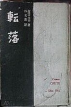 상품명