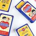 쟈근콩 짱큰콩 커플 대화 카드